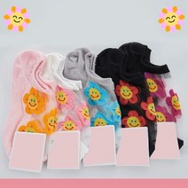 [우수제품][고객만족] 원 스마일 플라워 여자 덧신 양말 패션양말 학생양말 패션양말 캐릭터양말 여자양말 남자양말 Bellos^^&&^^+++++
