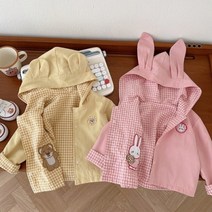 메이커키즈 핑크토끼 옐로우베어 리버시블 유아동후드점퍼 205200