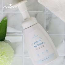 [머머] 핸드버블워시 250ml / 저자극 아기 유아 거품 손세정제, 단품
