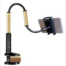 핸드폰 거치 휴대폰 태블릿 침대 자바라 누워서 폰 탭 거치대, 1m(100cm), 블랙