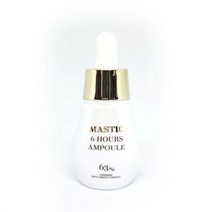 매스티나 매스틱 식스 아워스 앰플 15ml 스포이드타입, 상세페이지 참조