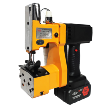 쌀 미싱기 재봉틀 추수 벼 농사 무선 충전기 휴대용, 1. 노란색 단일옵션