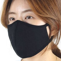 마켓메이트 마스크 3p + 필터 50장 빨아쓰는 천 필터 교체형 순 면 3d 입체 마스크