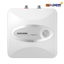 경동나비엔 스텐 전기 온수기 ESW550-15U 15L 저장식 상향식 벽걸이