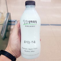 매일 상하목장 유기농 우유 750ml x 2개, 종이박스포장