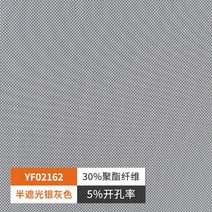 원터치 블라인드 다이소 암막 탑다운 롤 스크린 블라인드