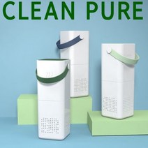 클린퓨어 공기청정기 (필터+음이온), 블루