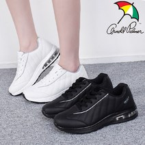 아놀드파마 커플 운동화 매쉬 런닝화 헬스화 여름 남성 여성