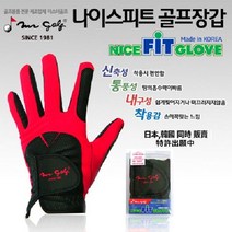 쫰툥쾡콱쿅미스터골프 NICE FIT 장갑 좌수 장갑용 스포츠 용남녀 기능성 공프 남녀용 성용 용장갑^l^tm-+