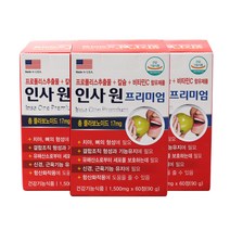 인사원 프리미엄 치아 뼈 잇몸 영양제 프로폴리스 1500mg 위생 안전 PTP 포장+무료증정 10일분, 180정 / 6개월분
