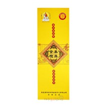 미진금단(금향) 중국향 기도향 법당 아로마 인센스스틱 고급향 미연향 제사향 불교