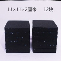 데드리프트 매트 헬스장 태권도 바닥 소음방지 근력 스포츠 충격 흡수 러닝 머신 매트 짐, 고밀도 11112cm12개