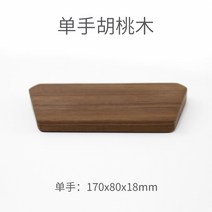 Vaydeer 원목 키보드 받침대 손목 받침 높이 조절 거치대 패드 키보드 나무 커스텀 팜레스트 터널 증후군 통증 예방 보호대 악세서리 거치, 월넛-한손 -17cm