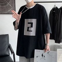 모던 스타일 남성 캐주얼 일상 외출 반팔티 남자 릿룩 남녀공용티셔츠 여름 저렴한티셔츠쇼핑몰