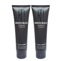 보스닉 알디 크림 실크 트리트먼트 앤 에센스 180ml+180ml