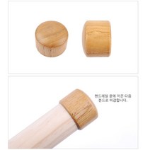 발레 무용 교습소 학원 핸드 레일 부속 우드 마감캡