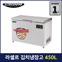 라셀르 김치냉장고 450L LOK-5221R