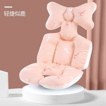 유모차모기장 지퍼형가리개 방풍커버 패션 인쇄 아기 유모차 매트리스 두꺼운 코튼 시트 커버 쿠션 라이너 액세서리, [08] PJ3352-9