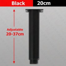 KAK블랙 가구 다리 높이 조절 가능 탄소강 테이블 피트 소파 침대 다리 교체 1000KG 튼튼한 하드웨어, Black 20-37cm