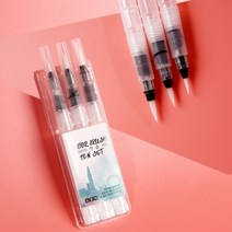 문구클럽 워터붓 3종세트 워터브러쉬 미술붓, 워터붓소중대, 1개