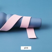 새로운 20mm 탄성 테이프 색상 고무 밴드 DIY 바지 스커트 수하물 신발 의류 바느질 액세서리, 09 3 yards, 09 3 yards