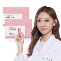 셀피케이션 리즈스킨 30P 1개월 마시는 콜라겐 히알루론산