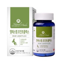 네추럴메이드 엠에스엠 조인트 플렉스 60정10 + 사은품 캐나다 관절 뼈 연골 건강 글루코사민 비타민D 보스웰리아 녹색 초록입 홍합 상어연골 히알루론산 과체중 노인 콜라겐, 60정, 1개