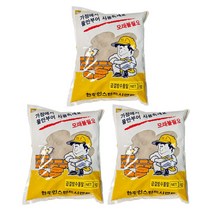 베이루 급결 방수 시멘트 3kg 3개 몰탈 소포장 레미탈 시멘트 가정용 빨리굳는, 급결방수시멘트 3kg 3개
