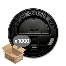 10_13온스 종이컵 뚜껑(개폐형_블랙) 1박스(1000개), 10_13온스 종이컵 뚜껑[개폐형_블랙] 1박스[1000개], 1000개