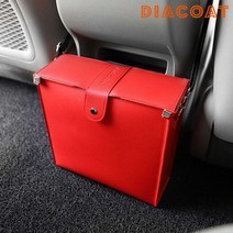 다이아코트 포르쉐981박스터 차량용 휴지통 쓰레기 더스트백 레드, 1개