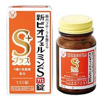 다이쇼제약 신비오페르민 S플러스정 정장제 130/360/550정, 130캡슐