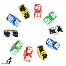 애견핀 발랄 깜찍 2종X10개씩 총20개입 1판, 1