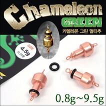 자자손손 카멜레온 그린 멀티추/봉돌/민물추, 고리 0.8g(금색)