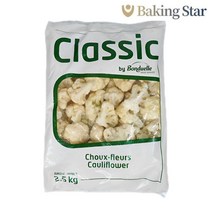 냉동 컬리플라워 2.5kg 봉듀엘사 냉동야채 콜리플라워라이스, 미니양배추1kg