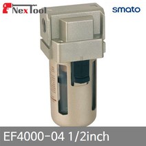 스마토 1023105 에어 필터 EF4000-04 1/2Inch (1EA)