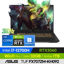 [사은품 증정!] ASUS TUF Gaming F17 FX707ZM-KH092 고사양 배그 롤 오버워치 발로란트 서든 17인치 게이밍 노트북 (코어i7-12700H/RTX3060), 윈도우 포함, 32GB, 1TB, 코어i7, 그레이