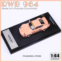 포르쉐다이캐스트 다이캐스트 미니카 모형 모델 TimeMicro-1:64 RWB 964 컨버터블 다이캐스트 모델 카 자, 한개옵션0