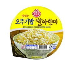맛있는 오뚜기밥 발아현미 210g x 18 간편 조리