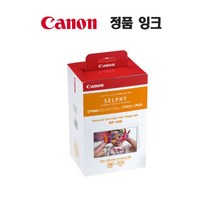 캐논 정품 셀피 CP1300 잉크 인화지 108매 1SET, 1, 본상품선택, 본상품선택
