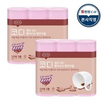 코디 행주 대신 빨아쓰는 행주타월 50매 3입 x 2팩