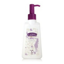 프라젠트라 벨리 임산부오일, 250ml, 1개