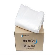 문서세단기 폐지함 비닐팩 20L 40L 100L