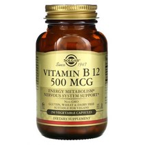 솔가 비타민B12 500mcg 식물성캡슐 250정 시아노코발라민 비건