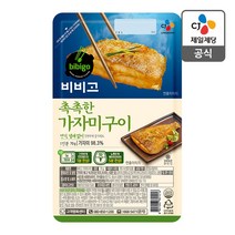 비비고 가자미구이 70G