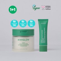 [1+1}키위글로우 비건 제주연꽃 브라이트닝 진정 보습 각질 모공 케어 토너 패드 대용량 70매(2개)+수분 논나노 무기자차 선크림 50mL모든피부(2개)