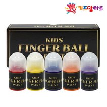 키즈맘아트 키즈 핑거 볼 물감 브릴리언트 (30ml x 5색 세트)
