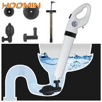 1마력모터 수중펌프 양수기HOOMIN 1 Set 수동 공압 준설 도구 하수도 막힌 화장실 플런저 고압 펌프 클리너, 한개옵션0