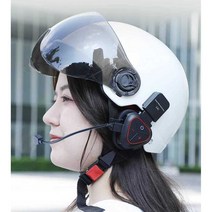 헬멧블루투스 전기 자전거 오토바이 블루투스 헤드셋, LX1 클래식 레드