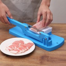 만능 채칼미끄럼 방지 수동 고기 절단 기계 야채 커터 내구성 좋은 슬라이스 날카로운 블레이드 도구, 한개옵션0
