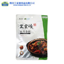 중국 왕가도 마라샹궈 마라향궈 중화 양념 200g 2봉